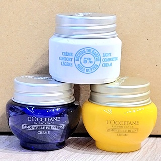 桃桃貓🌱L'OCCITANE 歐舒丹 乳油木保濕凝霜8ml / 蠟菊精華霜4ml / 蠟菊賦活極萃霜4ml ✅臺灣專櫃貨