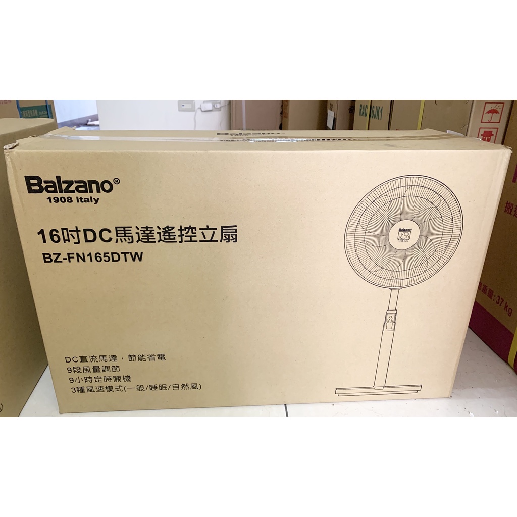 ((降價不二價))Balzano百佳諾16吋DC直流電風扇 微電腦定時遙控立扇 BZ-FN165DTW