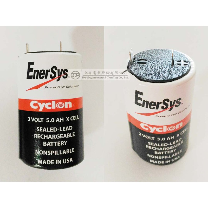 EnerSys Cyclon 電池 2V 5Ah X cell -立崙電業 ARTS Energy鉛酸蓄電池