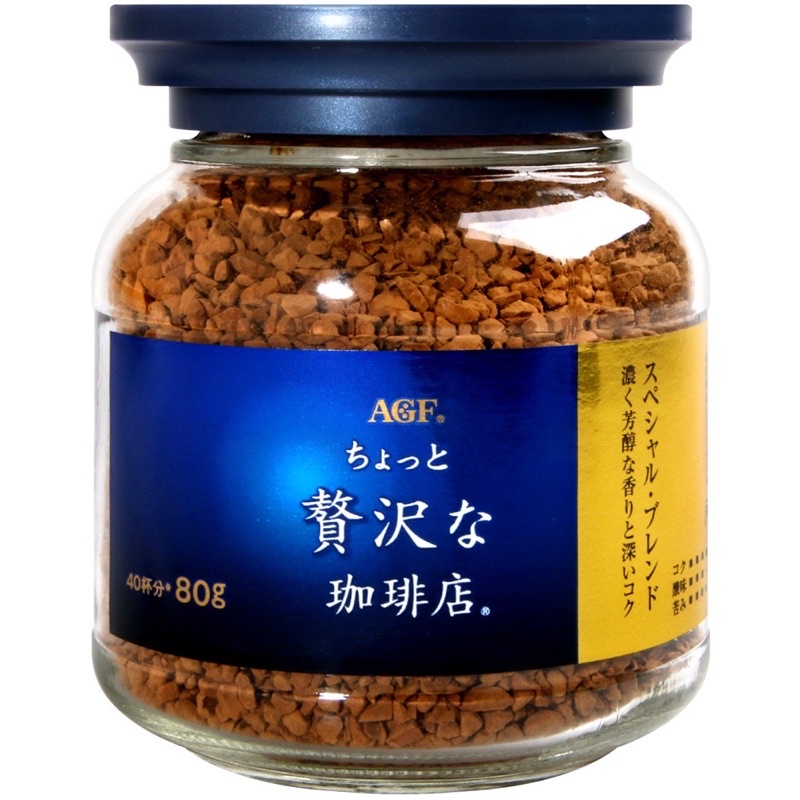 日本🇯🇵AGF濃香醇咖啡80g