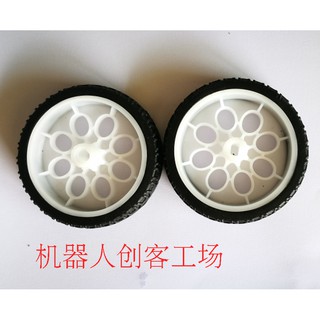波紋輪65MM智慧車TT馬達 橡膠車輪胎DIY巡線車機器人輪子