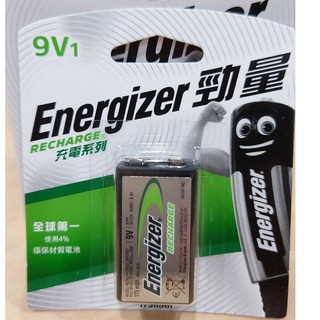 勁量高容量鎳氫充電電池 9V / 175mAh / 1卡1顆 / 原廠公司貨