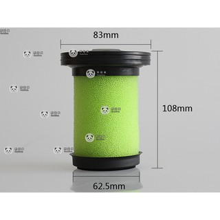 【副廠】小綠 濾網 Gtech Multi Plus MK2 Bissell 過濾器 濾心 濾芯 第二代 ATF012