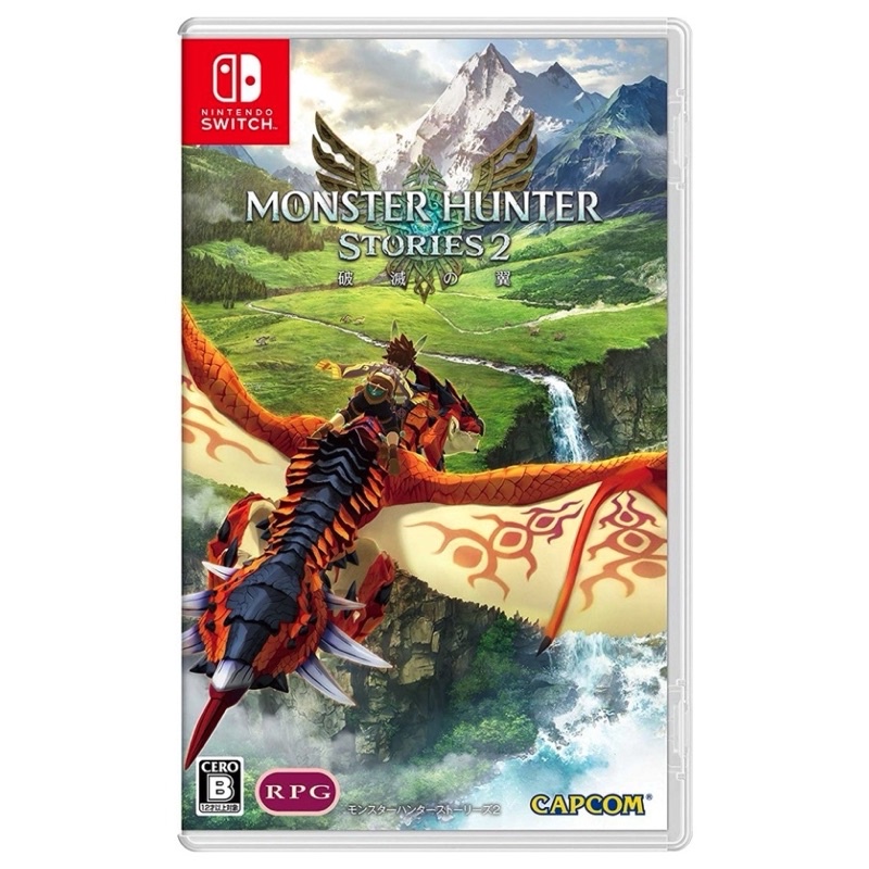 Nintendo Switch 魔物獵人物語2 破滅之翼 中日英文代理版 蝦皮購物