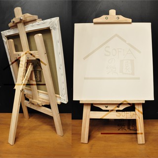 ◆SOFIAの樂園◆ DIY 木製畫架 展示架 桌上型 自立式 支架 70cm/90cm/120cm/145/170cm