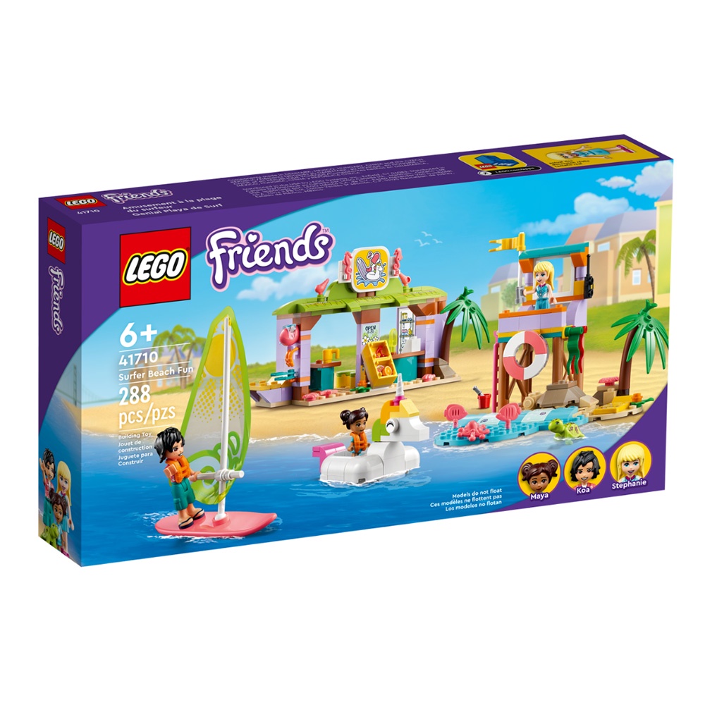 LEGO樂高 Friends系列 趣味海灘衝浪 LG41710