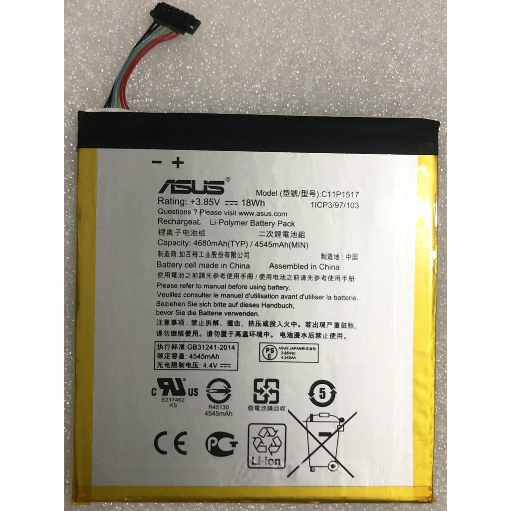 全新 華碩 ASUS C11P1502 平板電池ZenPad 10 Z300C Z301M P022 P028