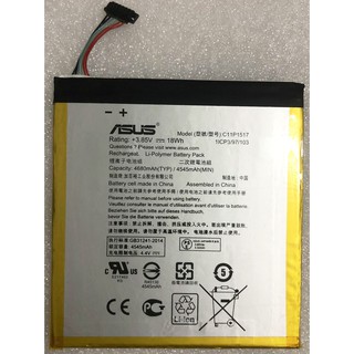 全新 華碩 ASUS C11P1517 平板電池 ZenPad 10 Z300C Z301M P022 P028