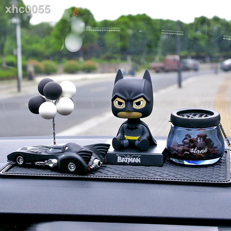 i❀♥【現貨】汽車裝飾擺件○✇卡通可愛蝙蝠俠搖頭汽車擺件公仔創意個性中控臺車載車內裝飾品