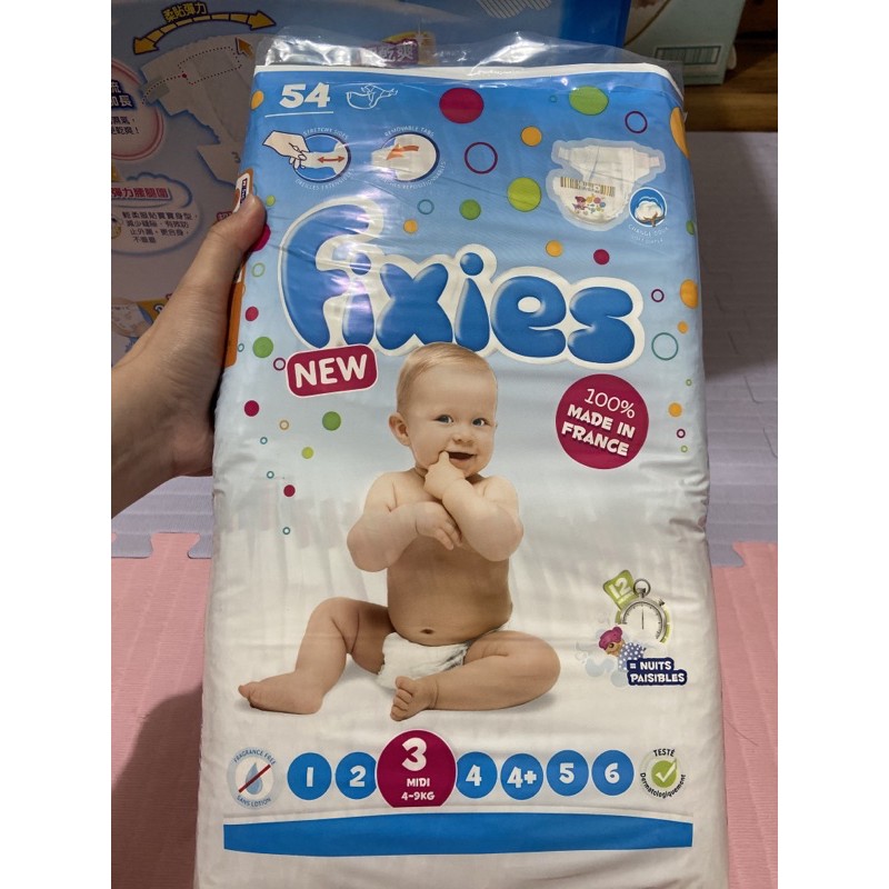 全新*寶貝愛因斯坦 fixies紙尿布 M