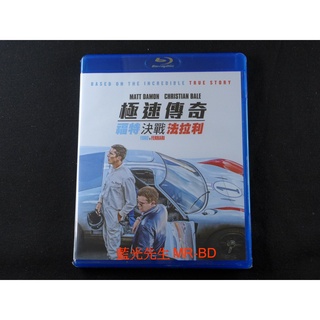 [藍光先生] 賽道狂人 ( 極速傳奇 : 福特決戰法拉利 ) Ford v Ferrari DVD / BD