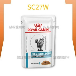 ★貓貓龍寵物★ 法國皇家 ROYAL CANIN 貓 SC27W 濕糧 85g