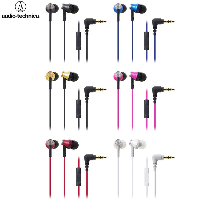 我愛買Audio-Technica鐵三角入耳式耳機立體聲麥克風ATH-CK330iS線控全指向電容蘋果安卓手機收音麥克風