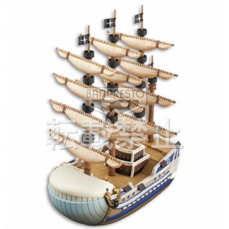 【稀有金證】GRANDLINE SHIPS 白鯨號 白鬍子 航海王 海賊王 公仔 正版 現貨 台主補貨 玩家收藏