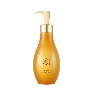 韓國LG秀雅韓Sooryehan天蔘金典活妍卸妝油200ml