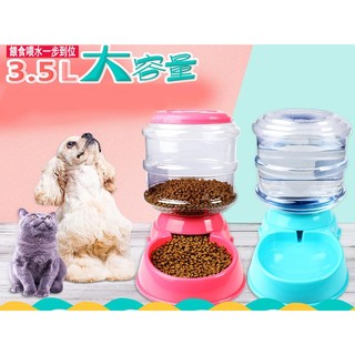 寵物自動餵食飲水器 狗貓自動餵食飲水器 【HP06】