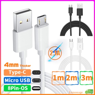 【現貨】1M 2m 3M USB 快速充電器線適用於 Micro USB/i/Type C 手機充電線 USB 充電器數