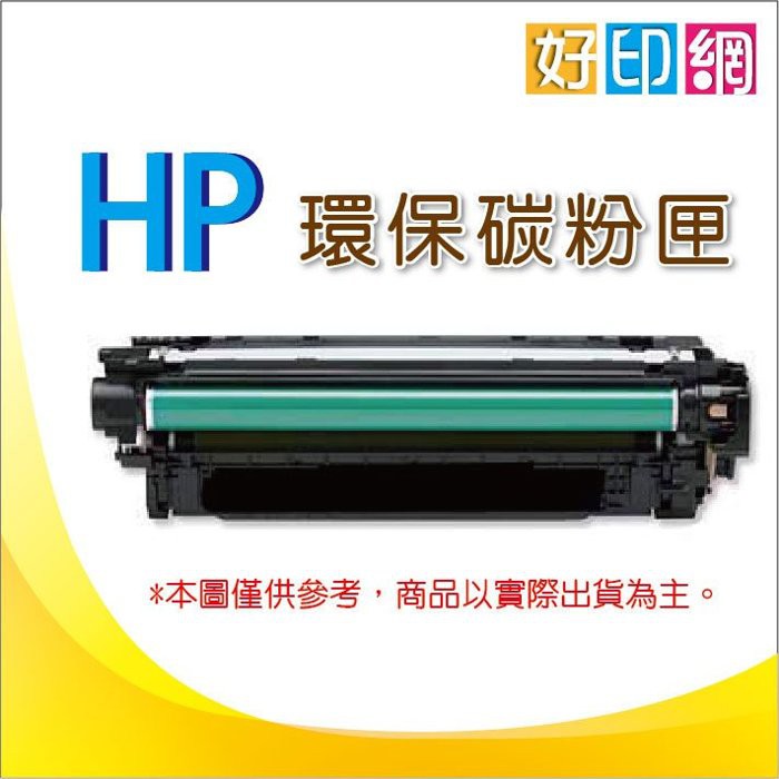 hp ce314
