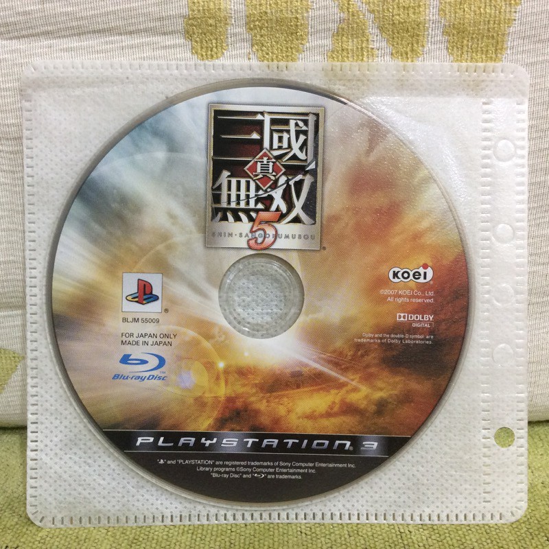 Ps3 日版裸片真三國無雙5 無雙三國無雙5 殺就對了真三國無雙5 蝦皮購物