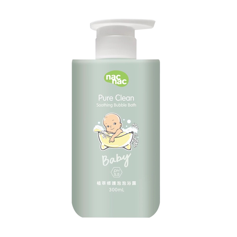 Nac Nac 植萃修護泡泡浴露300ml 可愛婦嬰