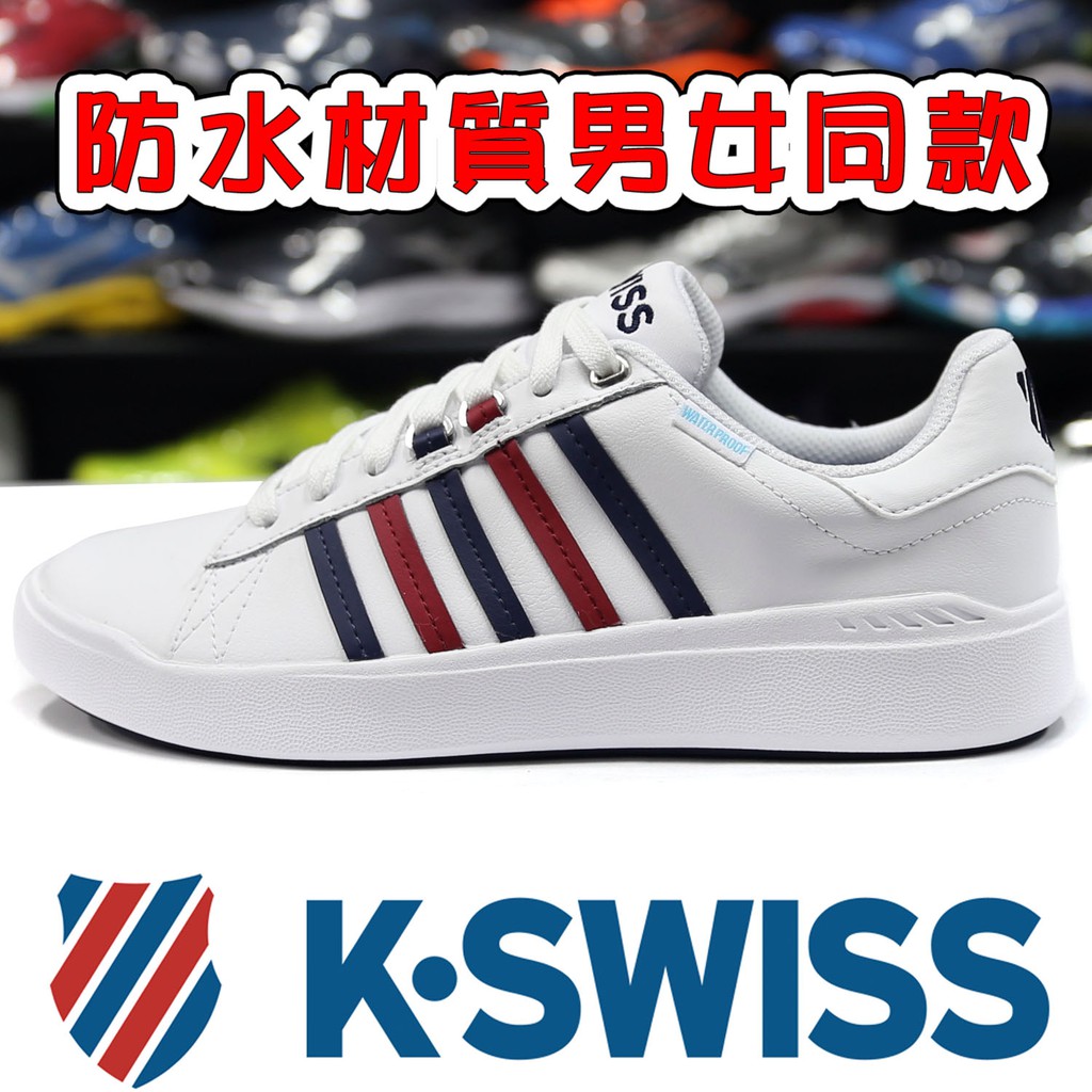 鞋大王K-SWISS 96387-156 白×藍×紅 皮質休閒運動鞋＃防水、防污＃【特價出清】847K