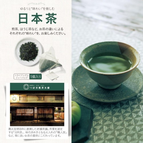 預購 狐熊百貨日本 迪士尼米奇米妮小熊維尼奇奇蒂蒂瑪莉貓小飛象唐老鴨黛西愛麗絲小鹿茶 蝦皮購物