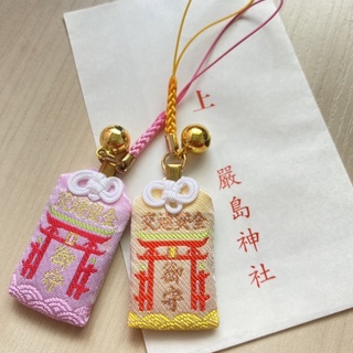 日本 嚴島神社 -交通安全御守 ** 吊飾御守 日本平安符