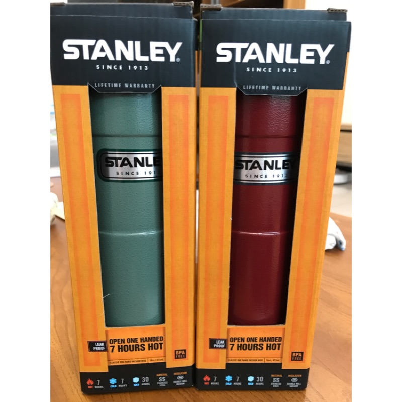 Stanley 7-11 經典咖啡保溫杯473ml  紅色綠色現貨