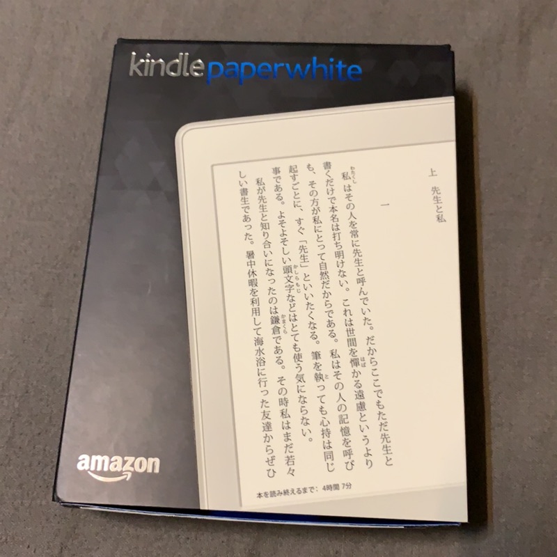 二手 Kindle Paperwhite 32G漫畫版 白色 完全無傷 有廣告 2018/04購入 保固內 有盒