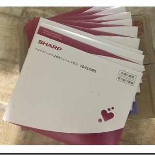 (現貨)日本 sharp 面罩 奈米蛾眼科技防護面罩 FG-F10M 面罩&替換片
