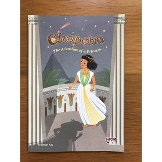 全新 Cleopatra 英文平裝書