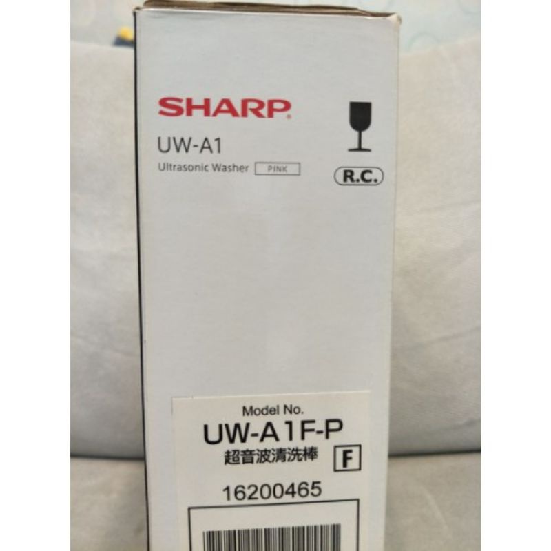 「免運」SHARP 夏普超音波清洗棒 UW-A1F-P