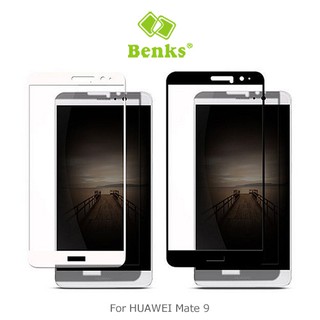 Benks HUAWEI Mate 9 XR 奈米 PET 保護貼 3D 滿版 超薄 0.1mm 保護螢幕 螢幕保護貼