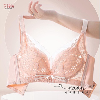 Xuan♥ 內衣薄款薄杯無鋼圈聚攏調整型收副乳防下垂超輕薄透氣洞洞杯文胸