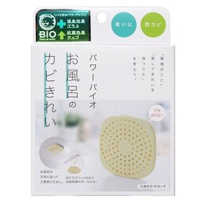 Jc小舖 新款 日本製cogit Bio 風呂浴室防霉盒除臭可使用6個月 蝦皮購物