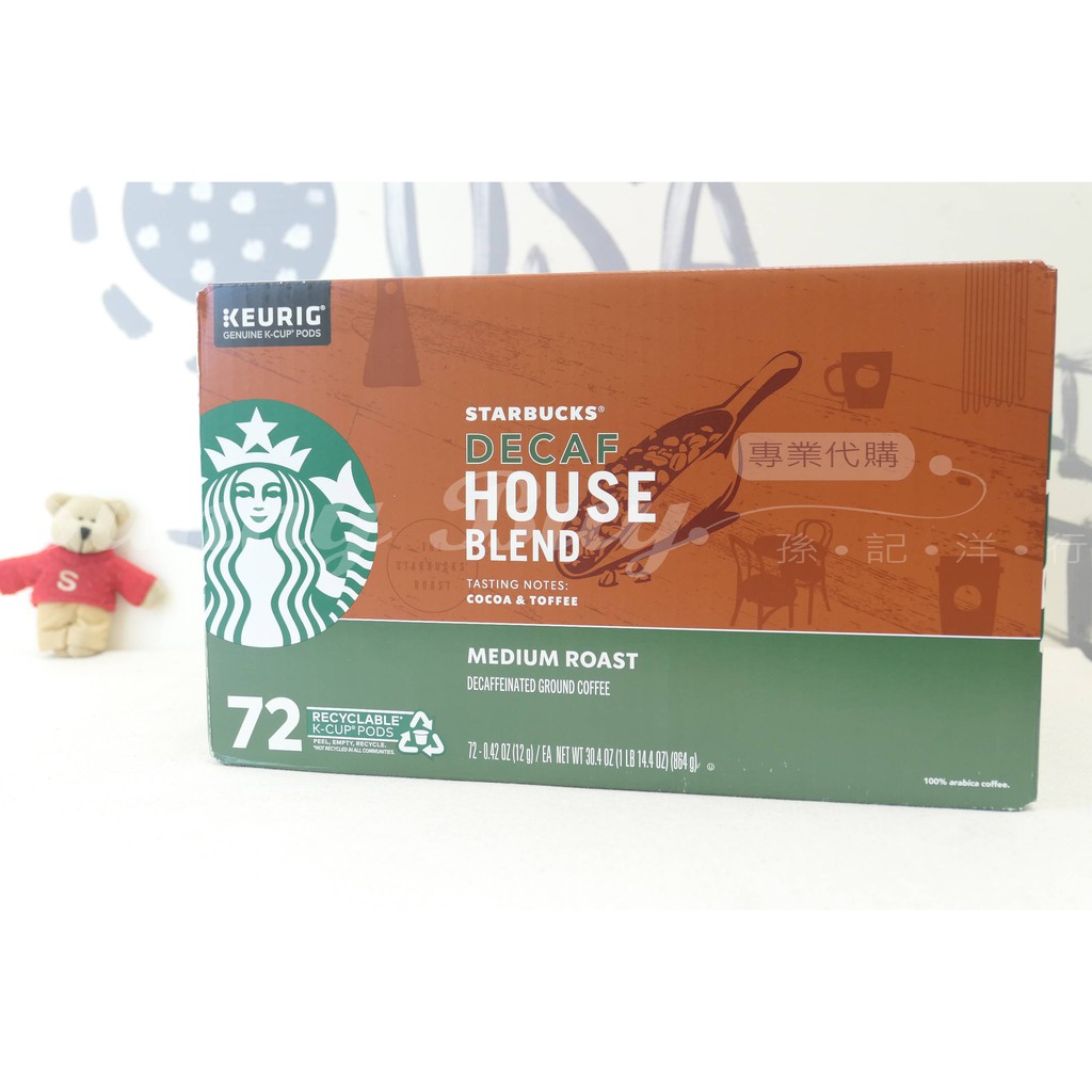 Sunny Buy 現貨 星巴克starbucks低咖啡因decaf House 咖啡膠囊keurig 蝦皮購物