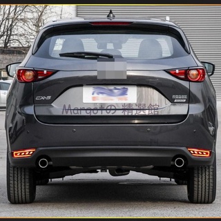 【臺灣 免運】馬自達MAZDA 2017-2021 二代 2代 CX5 CX-5 LED後霧燈 後槓燈 剎車燈 轉向燈