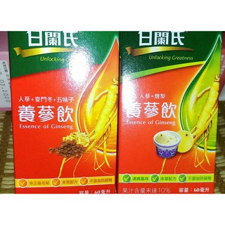 (保健飲品- 短效品) 白蘭氏 養參飲 / 冰糖燉梨 60ml 單罐裝