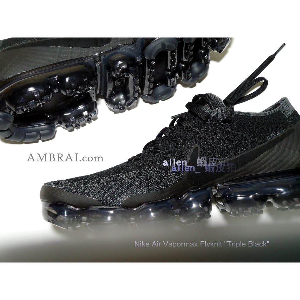 Nike Air Vapormax Flyknit Triple Black 黑魂 襪套 氣墊 849558-007