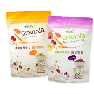 買一送一 統一生機 Granola 脆穀優果麥片 香甜紫藷 紫藷 經典優果 (240g/包)【蜜蜂超市｜BeeMart】