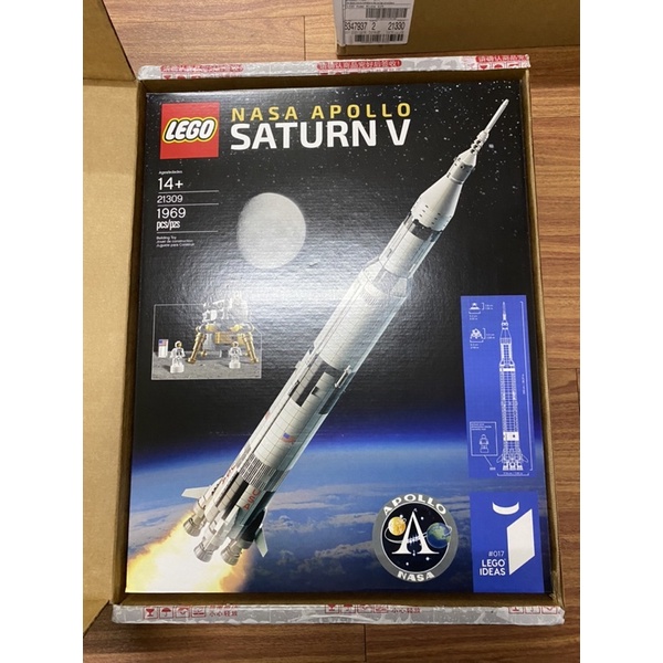 《蘇大樂高》LEGO 21309 IDEAS NASA 火箭 神農五號 (全新)同92176