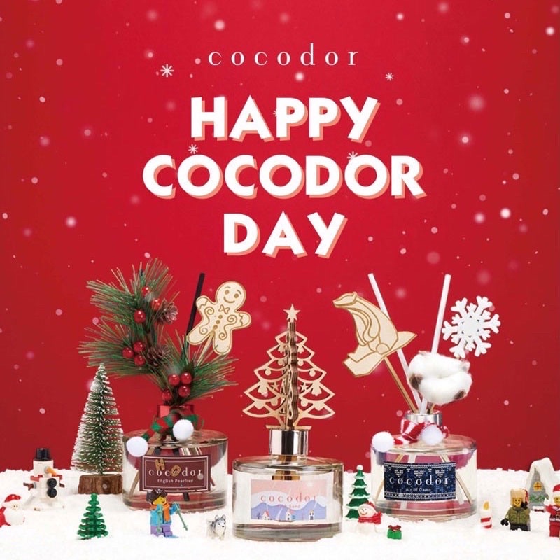 韓國cocodor 冬季聖誕節限量發售🎄擴香瓶套組