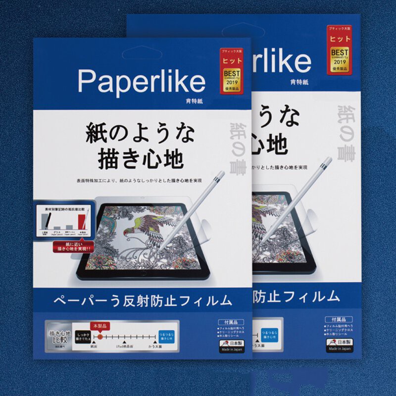 CARECASE Paperlike 10.2吋 iPad 7/8 繪畫類紙膜/肯特紙 平板保護貼