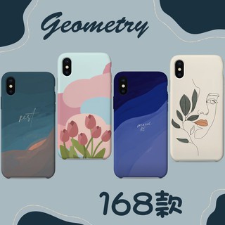 韓系幾何 適用 iPhone SE2020 iPhone11/11Pro/11 Pro max iPhone XR手機殼