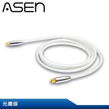 【公司貨】ASEN 光纖 音訊 傳輸線材 Velocità-10M 30M