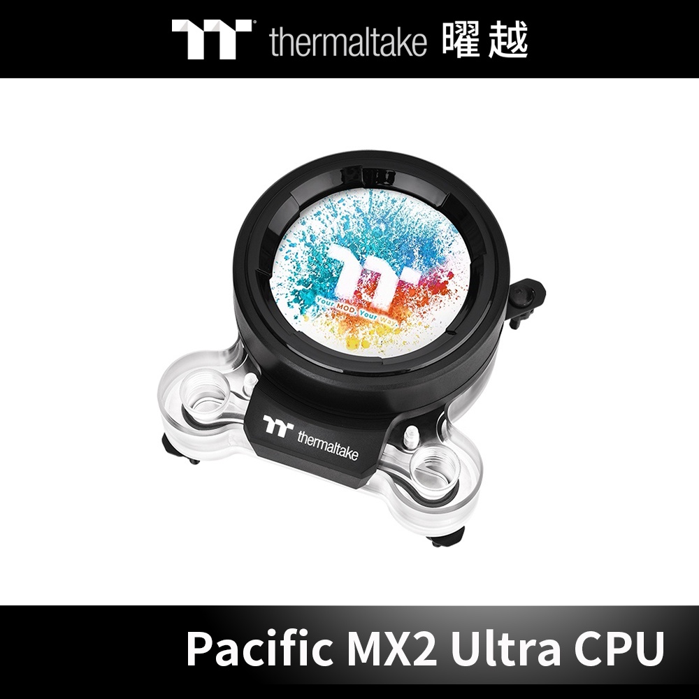 曜越 MX2 Pacific MX2 Ultra CPU 水冷頭 CL-W332-CU00SW-A