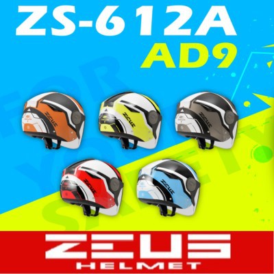 【HELMETS】 ZEUS ZS-612A 原廠出貨  zs612 zs612a 半罩安全帽 內墨片