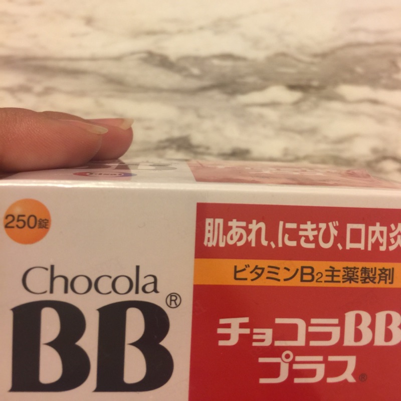 Chocola 日本BB，B群