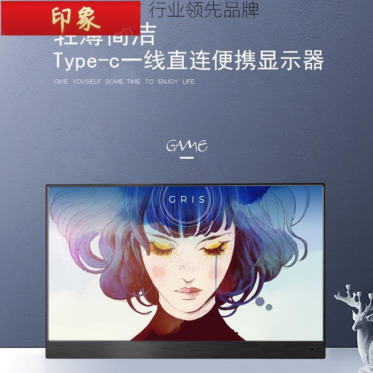 外接電腦螢幕 Ptt Dcard討論與高評價網拍商品 21年10月 飛比價格