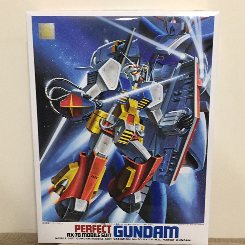1/144 MSV 30 完美鋼彈 RX-78 Perfect Gundam